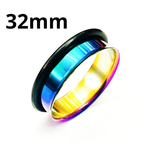 RB ボディピアス レインボーニオビウム シングルフレア イヤーレット 【 32mm】★メール便翌日到着300円★ RB ボディピアス レインボーニオビウム シングルフレア イヤーレット 【 32mm】★メール便翌日到着300円★