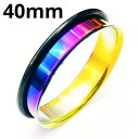 RB ボディピアス レインボーニオビウム シングルフレア イヤーレット 【 40mm】★メール便翌日到着300円★