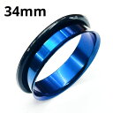 BL ボディピアス ブルーニオビウム シングルフレアイヤーレット 【 34mm】★メール便翌日到着300円★