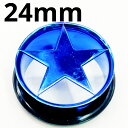BL ボディピアス ブルーニオビウム★スター付き シングルフレアイヤーレット 【 24mm】★メール便翌日到着300円★