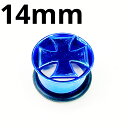 BL ボディピアス ブルーニオビウム アイアンクロス シングルフレアイヤーレット【 14mm】★メール便翌日到着300円★