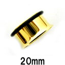 18GP ボディピアス 18金ゴールド シングルフレアイヤーレット 【 20mm】(7,9)mm★メール便翌日到着300円★