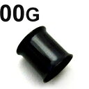 BK ボディピアス ブラックチタン ダブルフレアイヤーレット 【 00G】(7,9)mm ★メール便翌日到着300円★