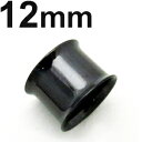 BK ボディピアス ブラックチタン ダブルフレアイヤーレット 【 12mm】 (7,9)mm ★メール便翌日到着300円★