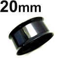 BK ボディピアス ブラックチタン ダブルフレアイヤーレット 【 20mm】 (7,9)mm ★メール便翌日到着300円★
