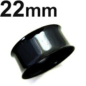 BK ボディピアス ブラックチタン ダブルフレアイヤーレット 【 22mm】 (7,9)mm ★メール便翌日到着300円★ BK ボディピアス ブラックチタン ダブルフレアイヤーレット 【 22mm】 (7,9)mm ★メール便翌日到着300円★