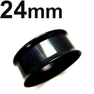 BK ボディピアス ブラックチタン ダブルフレアイヤーレット 【 24mm】 (7,9)mm ★メール便翌日到着300円★