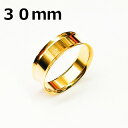 18GP ボディピアス 18金ゴールド ダブルフレアイヤーレット 【 30mm】★メール便翌日到着300円★