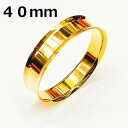18GP ボディピアス 18金ゴールド ダブルフレアイヤーレット 【 40mm】★メール便翌日到着300円★