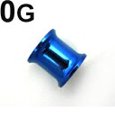 BL ボディピアス ブルーニオビウム ダブルフレアイヤーレット 【 0G】(7,9)mm★メール便翌日到着300円★