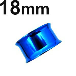 BL ボディピアス ブルーニオビウム ダブルフレアイヤーレット 【 18mm】(7,9)mm★メール便翌日到着300円★