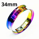 RB ボディピアス レインボーニオビウム ダブルフレア イヤーレット 【34mm】★メール便翌日到着300円★