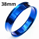 BL ボディピアス ブルーニオビウム ダブルフレアイヤーレット 【 38mm】★メール便翌日到着300円★