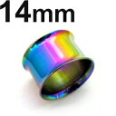 RB ボディピアス レインボーニオビウム ダブルフレア イヤーレット 【 14mm】(7,9)mm★メール便翌日到着300円★