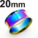 RB ボディピアス レインボーニオビウム ダブルフレア イヤーレット 【 20mm】(7,9)mm★メール便翌日到着300円★