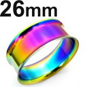 RB ボディピアス レインボーニオビウム ダブルフレア イヤーレット 【 26mm】(7,9)mm★メール便翌日到着300円★