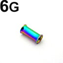 RB ボディピアス レインボーニオビウム ダブルフレア イヤーレット 【 6G】★メール便翌日到着300円★