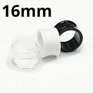 UV ボディピアス アクリル ダブルフレアイヤーレット 【 16mm】★メール便翌日到着300円★