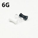 UV ボディピアス アクリル ダブルフレアイヤーレット 【 6G】★メール便翌日到着300円★