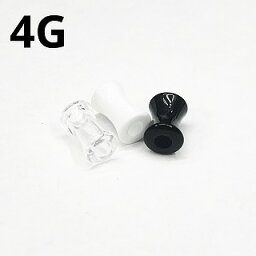 UV　ボディピアス　アクリル　 ダブルフレアイヤーレット　【 4G】★ネコポス翌日300円★