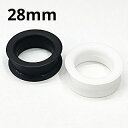 HSL ボディピアス ハードシリコン ダブルフレアイヤーレット 【28mm】★メール便翌日到着300円★