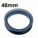 HSL ボディピアス ハードシリコン ダブルフレアイヤーレット 【48mm】★メール便翌日到着300円★