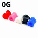 SL ボディピアス シリコン 3角形イヤーレット 【0G】★メール便翌日到着300円★