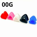 SL ボディピアス シリコン 3角形イヤーレット 【00G】★メール便翌日到着300円★