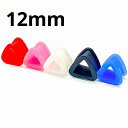 SL ボディピアス シリコン 3角形イヤーレット 【12mm】★メール便翌日到着300円★