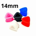 SL ボディピアス シリコン 3角形イヤーレット 【14mm】★メール便翌日到着300円★