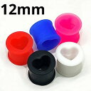SL ボディピアス シリコン イヤーレット ハート 【12mm】★メール便翌日到着300円★