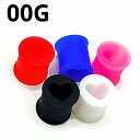 SL ボディピアス シリコン イヤーレット ハート 【00G】★メール便翌日到着300円★