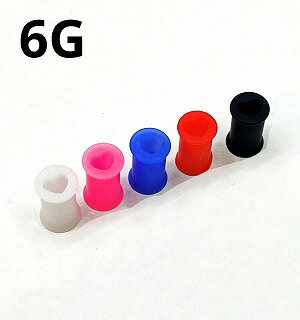 SL ボディピアス シリコン イヤーレット ハート 【6G】★メール便翌日到着300円★ SL ボディピアス シリコン イヤーレット ハート 【6G】★メール便翌日到着300円★