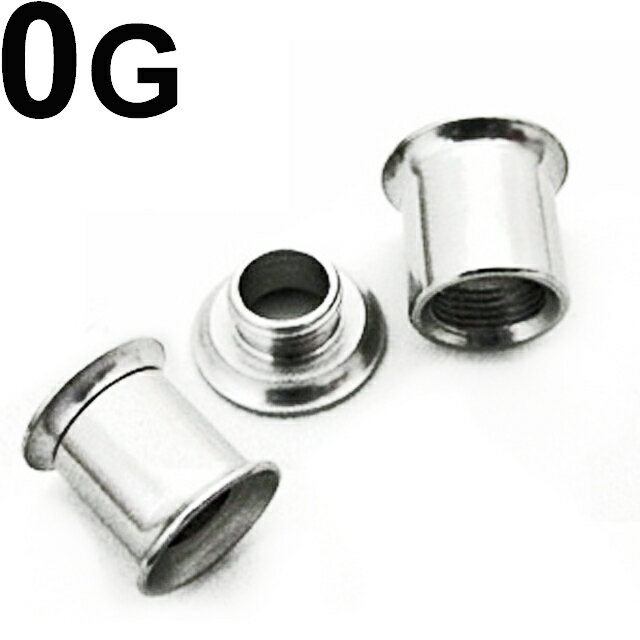 SS ボディピアス サージカルステンレス スクリューイヤーレット 【 0G】★メール便翌日到着300円
