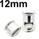 SS ボディピアス サージカルステンレス スクリューイヤーレット 【 12mm】★メール便翌日到着300円