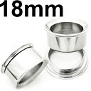 SS ボディピアス サージカルステンレス スクリューイヤーレット 【18mm】★メール便翌日到着300円