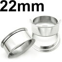SS ボディピアス サージカルステンレス スクリューイヤーレット 【 22mm】★メール便翌日到着300円