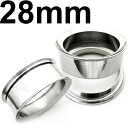 SS ボディピアス サージカルステンレス スクリューイヤーレット 【 28mm】★メール便翌日到着300円
