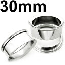 SS ボディピアス サージカルステンレス スクリューイヤーレット 【 30mm】★メール便翌日到着300円