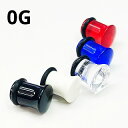 UV ボディピアス アクリル シングルフレアプラグ 片面ドーム型【 0G】★メール便翌日到着300円★