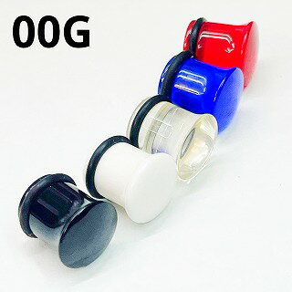 UV ボディピアス アクリル シングルフレアプラグ 片面ドーム型【 00G】★メール便翌日到着300円★