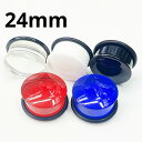 UV ボディピアス アクリル シングルフレアプラグ 片面ドーム型【 24mm】★メール便翌日到着300円★