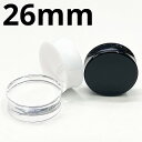 UV ボディピアス アクリル 両面フラットのダブルフレアプラグ 【 26mm】★メール便翌日到着300円★