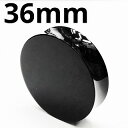 UV ボディピアス アクリル 両面フラットのダブルフレアプラグ 【 34mm】★ネコポス翌日300円★