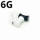 UV ボディピアス アクリル 両面フラットのダブルフレアプラグ 【 6G】★メール便翌日到着300円★