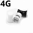 UV ボディピアス アクリル 両面フラットのダブルフレアプラグ 【 4G】★メール便翌日到着300円★