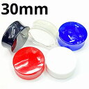 UV ボディピアス アクリル ダブルフレアプラグ 両面ドーム型【 30mm】★メール便翌日到着300円★(4)