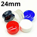 UV ボディピアス アクリル ダブルフレアプラグ 両面ドーム型【 24mm】★メール便翌日到着300円★
