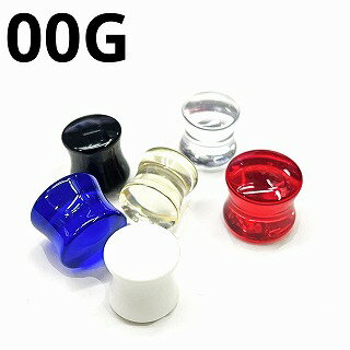 UV ボディピアス アクリル ダブルフレアプラグ 両面ドーム型【 00G】★メール便翌日到着300円★★