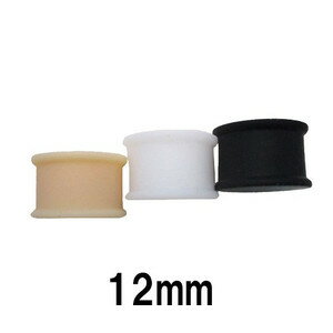 SL ボディピアス シリコン プラグ 【12mm 】★メール便翌日到着★